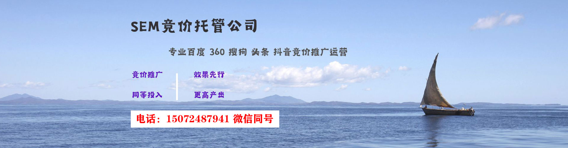 林西微博信息流