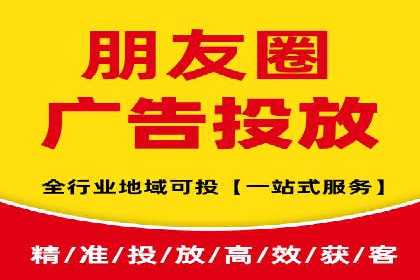 某公司SEM广告投放的全程回顾与效果评估
