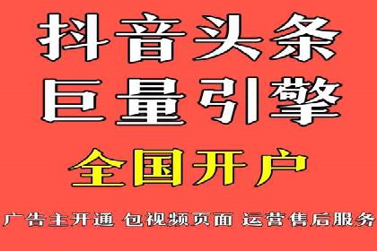 sem运营公司如何提升转化率