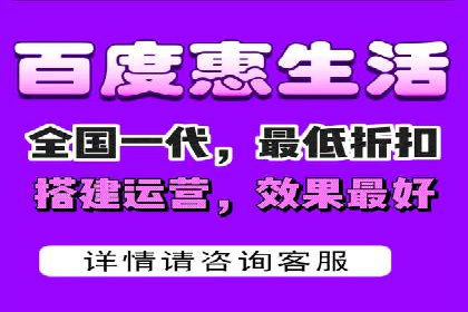 百度竞价广告收费策略及实战案例