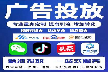 快手信息流广告如何助力品牌增长？看这些案例！